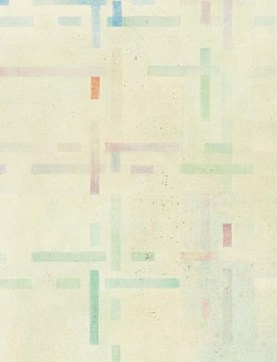 Lot 497 - Paolo SERRA (1946)