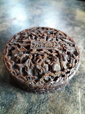 Lot 165 - Chinese tortoiseshell