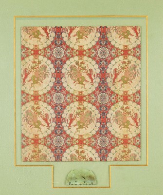Lot 602 - A Chinese silk panel.