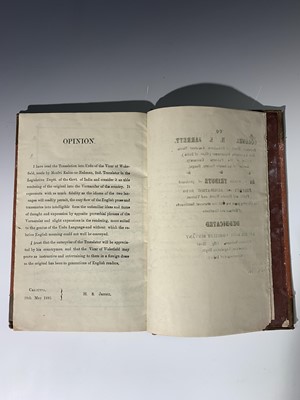 Lot 1208 - GODFREY HAROLD HARDY (Cambridge Mathematician)...
