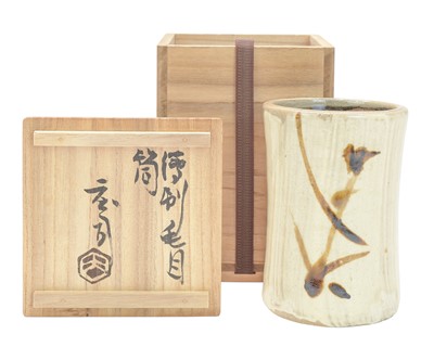 Lot 577 - Shoji HAMADA (1894-1978)