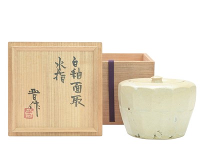 Lot 592 - Shinsaku HAMADA (1929)
