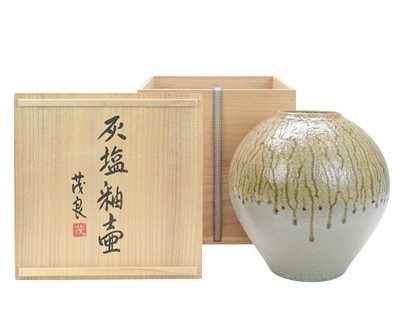 Lot 611 - Shigeyoshi ICHINO (1942-2011)