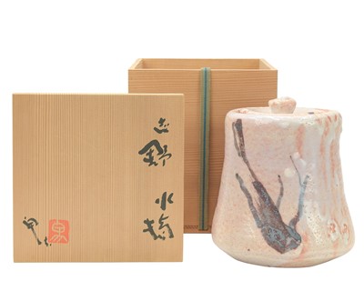 Lot 664 - Sakai KOBU (1936)