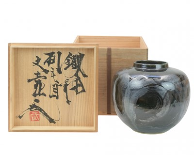 Lot 599 - Sekizawa TAKESHI