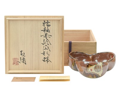 Lot 672 - Tomoo HAMADA (1967)