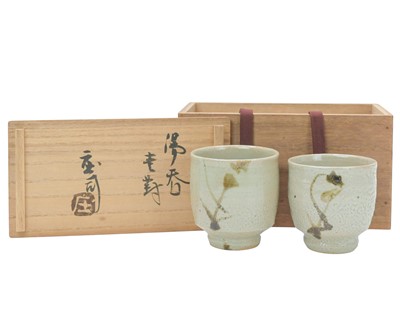 Lot 663 - Shoji HAMADA (1894-1978)