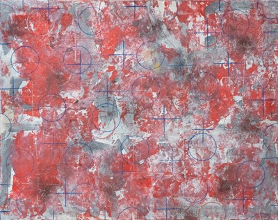 Lot 235 - Peter Hugo MCCLURE (1947)
