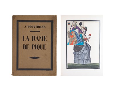 Lot 7 - A. Pouchkine [Alexander Pushkin] and Vasily Shukhaev (illustrations)