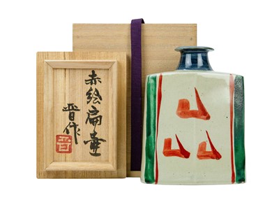 Lot 641 - Shinsaku HAMADA (1929-2003)