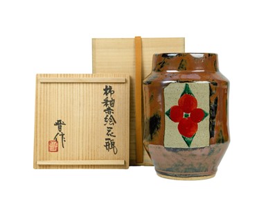 Lot 671 - Shinsaku HAMADA (1929-2003)