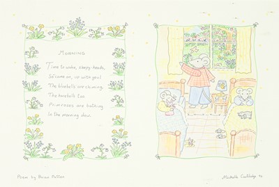 Lot 35 - Michelle CARTLIDGE (1950)