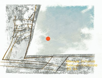 Lot 127 - Alexander MACKENZIE (1923-2002)