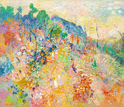 Lot 250 - Fred YATES (1922-2008)