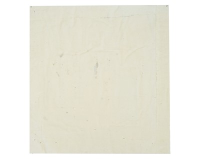 Lot 227 - Harriet BELL (1950)