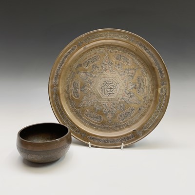 Lot 395 - A Cairoware brass charger, circa 1900, with...
