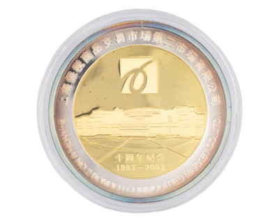 Lot 31 - A Chinese Shanghai Mint .999 fine silver and gold-plated 100g medallion.