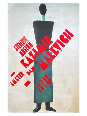 Lot 110 - Kazimir Malevich