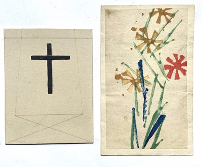 Lot 343 - Michael Broido (1927 - 2013) Two original...