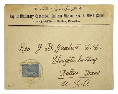Lot 2 - Palestine.