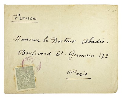 Lot 11 - Lebanon.