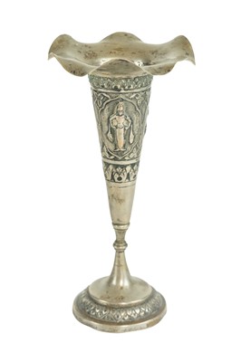 Lot 509 - An Indian silver trumpet vase.