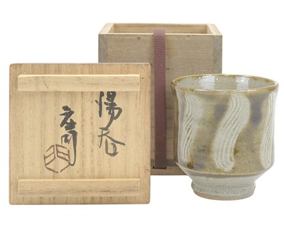 Lot 539 - Shoji HAMADA (1894-1978)