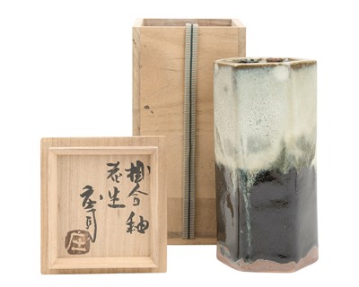 Lot 486 - Shoji HAMADA (1894-1978)