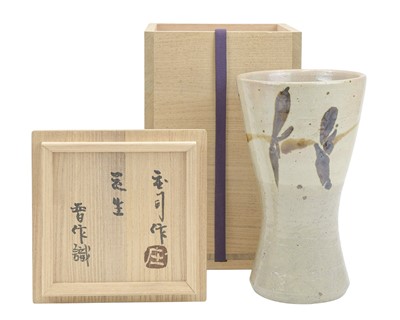 Lot 557 - Shoji HAMADA (1894-1978)