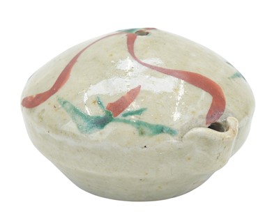 Lot 490 - Shoji HAMADA (1894-1978)