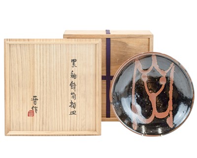 Lot 527 - Shinsaku HAMADA (1929-2003)