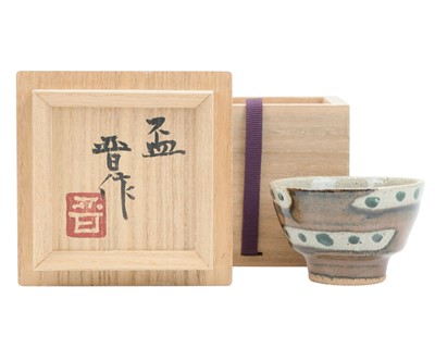 Lot 561 - Shinsaku HAMADA (1929-2003)