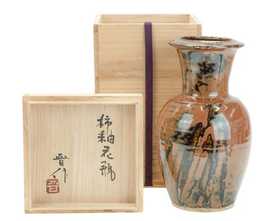 Lot 516 - Shinsaku HAMADA (1929-2003)