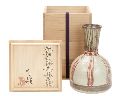 Lot 503 - Tomoo HAMADA (1967)