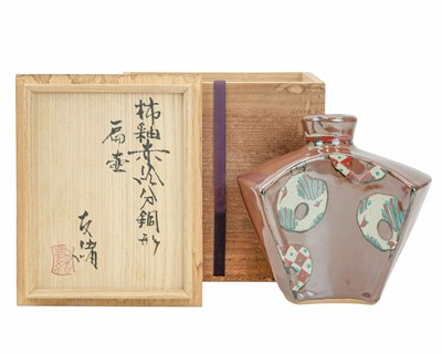 Lot 480 - Tomoo HAMADA (1967)