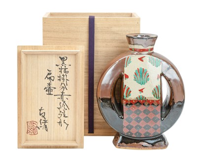 Lot 530 - Tomoo HAMADA (1967)