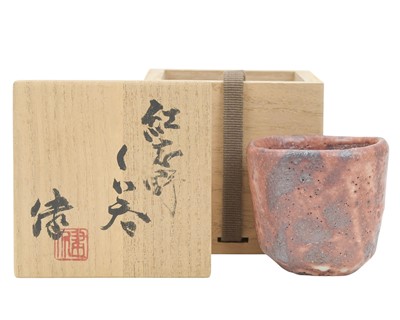 Lot 534 - Ken MATSUZAKI (1950)