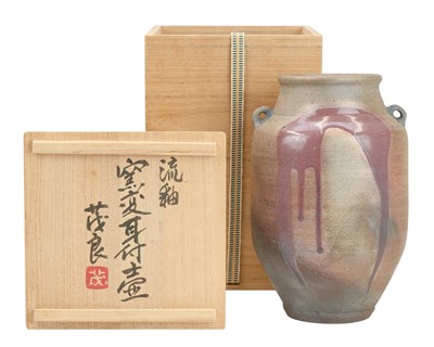 Lot 555 - Shigeyoshi ICHINO (1942-2011)