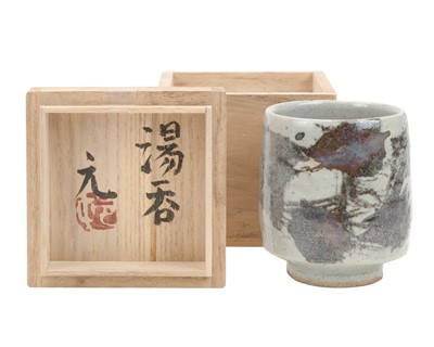Lot 542 - Gen MURATA (1904-1988)