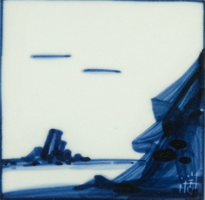 Lot 512 - Hiroshi KONDO (1936-2012)