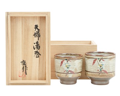 Lot 538 - Akashi SHOSAKU (1946)