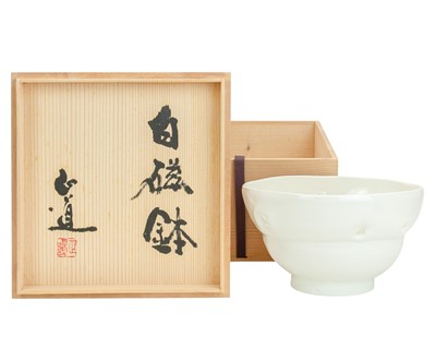 Lot 491 - Masamichi YOSHIKAWA (1946)