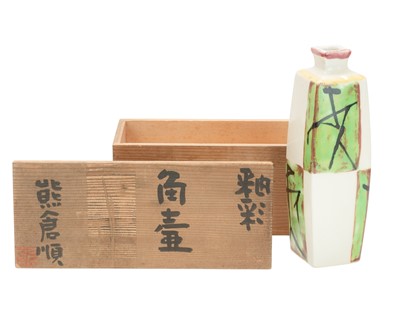 Lot 548 - Junkichi KUMAKURA (1920-1985)