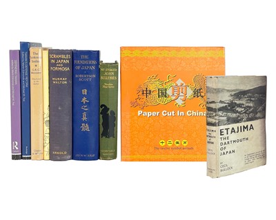 Lot 380 - (Japan & China)