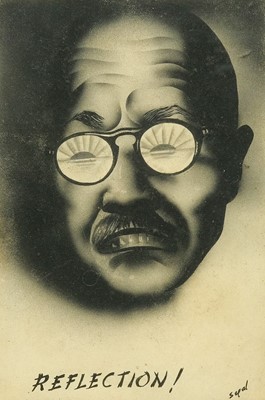 Lot 70 - Hyman SEGAL (1914-2004)