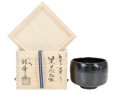 Lot 500 - Sasaki Shoraku III