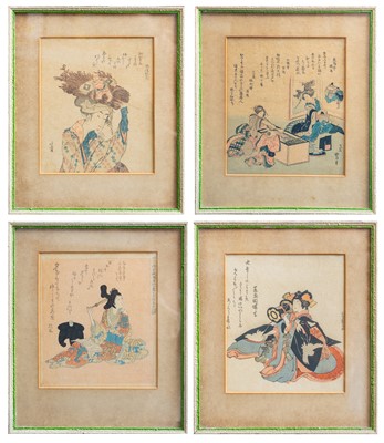 Lot 560 - Four Japanese woodblock prints.