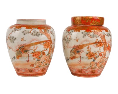 Lot 516 - Two Japanese Kutani porcelain ginger jars.