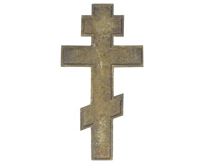 Lot 26 - A 19th century Russian orthodox cross.