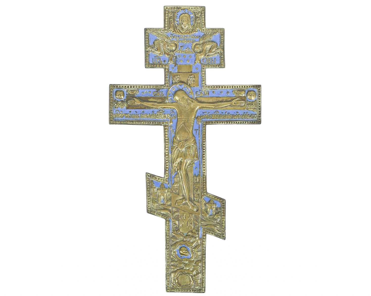 Lot 26 - A 19th century Russian orthodox cross.